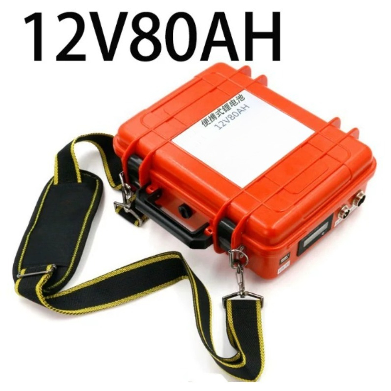 Outdoor Power Mop - แบตเตอรี่ลิเธียมแบบพกพา 12 โวลต์ 80 แอมป์ชั่วโมง เหมาะสำหรับโคมไฟกลางแจ้ง