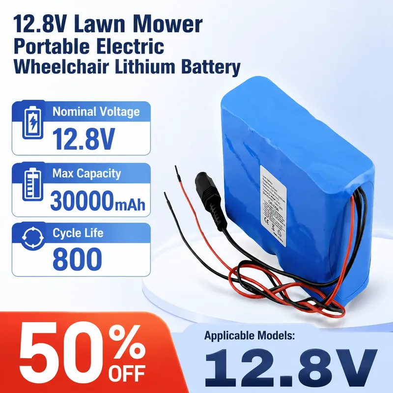 Outdoor Power Wheelchair - สำหรับแหล่งจ่ายไฟสตาร์ทกลางแจ้ง 12.8V 25.9V เครื่องตัดหญ้า 7 สาย