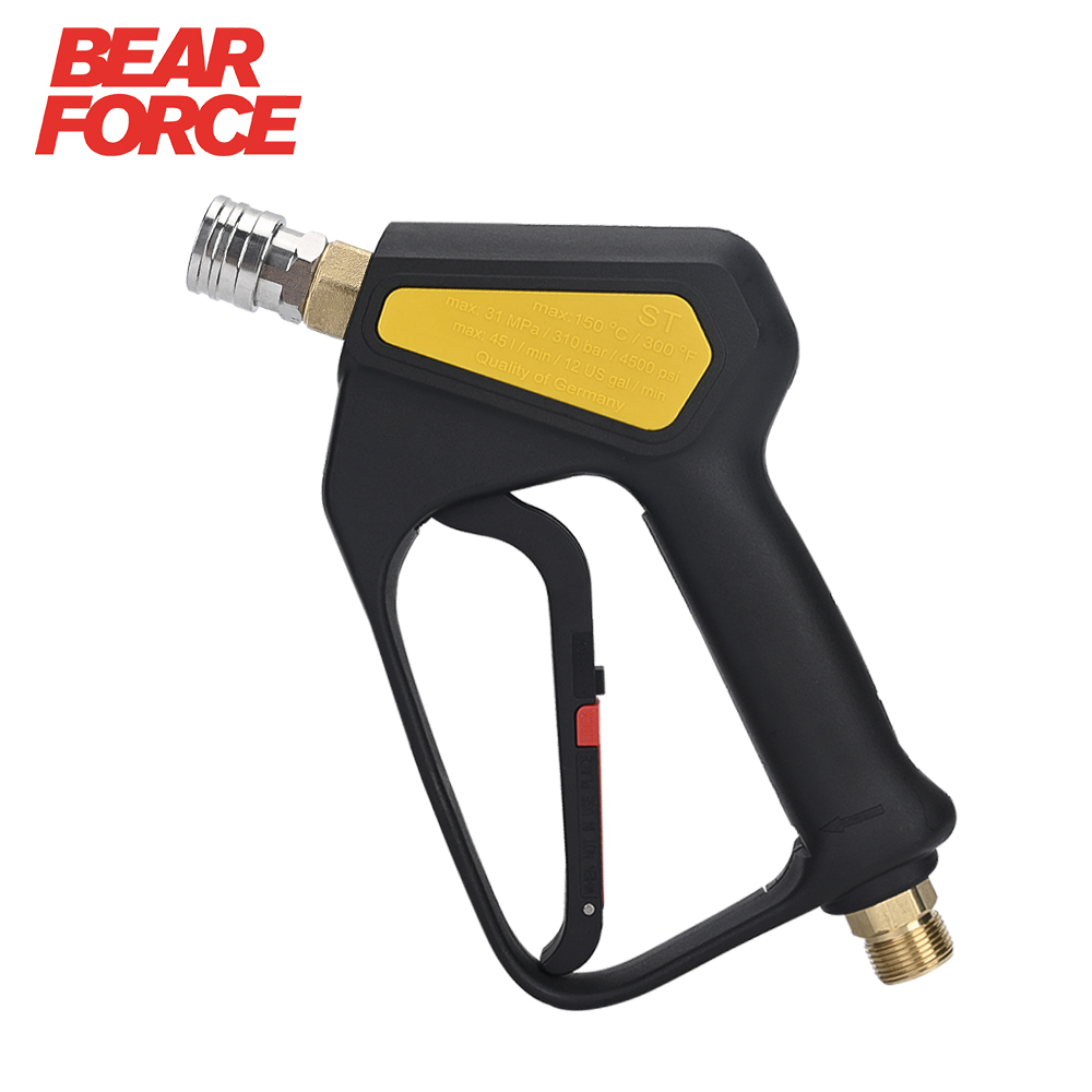 Power Washer Gun Replacement - เปลี่ยนแรงดันสูงสั้นเครื่องซักผ้าปืน ST-2300. Power เครื่องซักผ้า Trigger สเปรย์ปืน