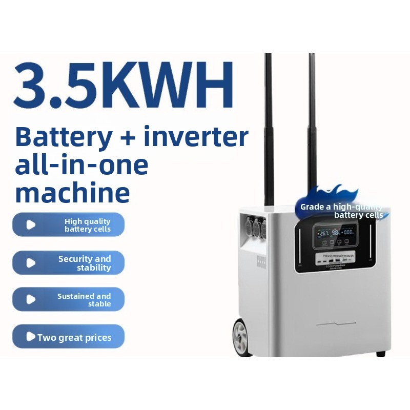 Outdoor Uninterruptible Power Supply - แหล่งจ่ายไฟพกพาสำหรับใช้งานกลางแจ้งพร้อมคันโยก 1200W5KW5500W UPS อินเวอร์เตอร์สำรองไฟสำหรับใช้ในบ้าน
