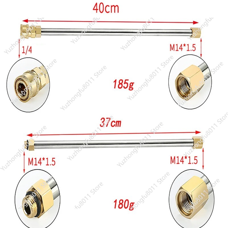 ชุดอุปกรณ์ทำความสะอาดรางน้ำด้ว - Power Washer Gun Replacement บทวิจารณ์และราคา