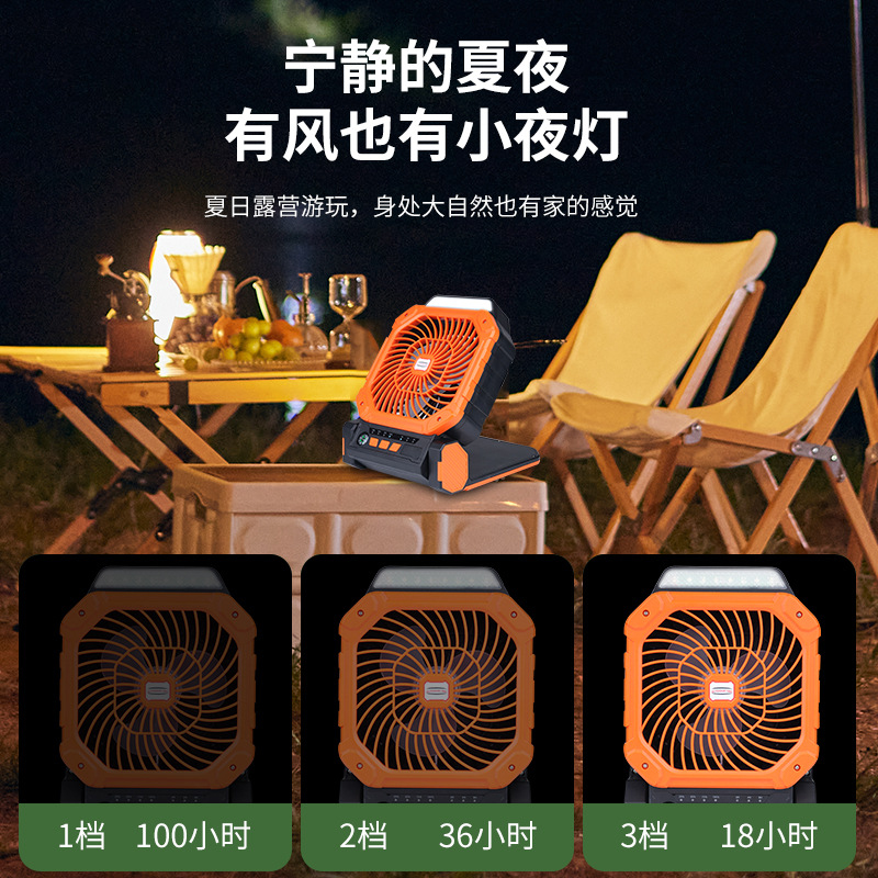 พัดลมพลังงานแสงอาทิตย์สำหรับตั - Outdoor Power With Timer บทวิจารณ์และราคา