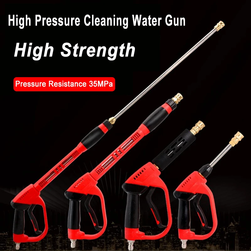 หัวฉีดแรงดันสูงสีแดงปืนเครื่อง - Power Washer Gun Replacement บทวิจารณ์และราคา