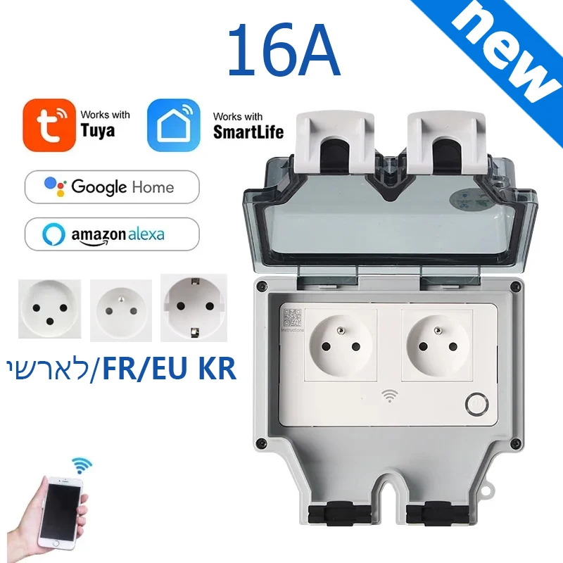 Tuya ปลั๊กไฟฟ้า IP66กลางแจ้ง E - Outdoor Power With Timer บทวิจารณ์และราคา
