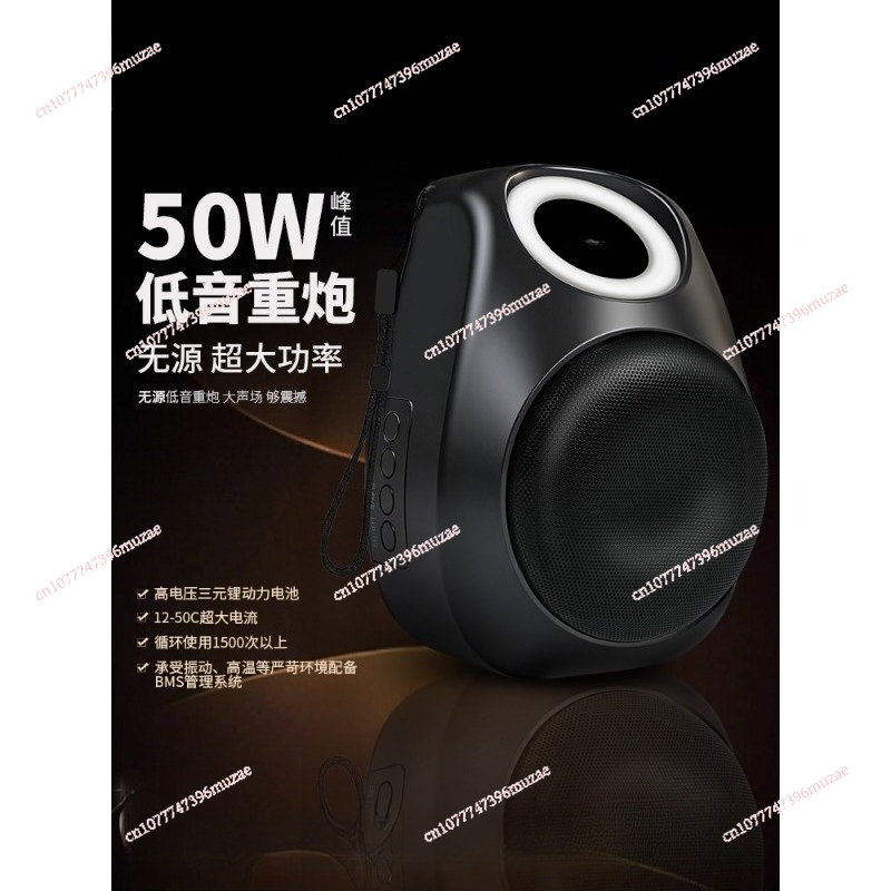 ลำโพงซับวูฟเฟอร์ไร้สายบลูทูธ ก - Quality Outdoor Power บทวิจารณ์และราคา