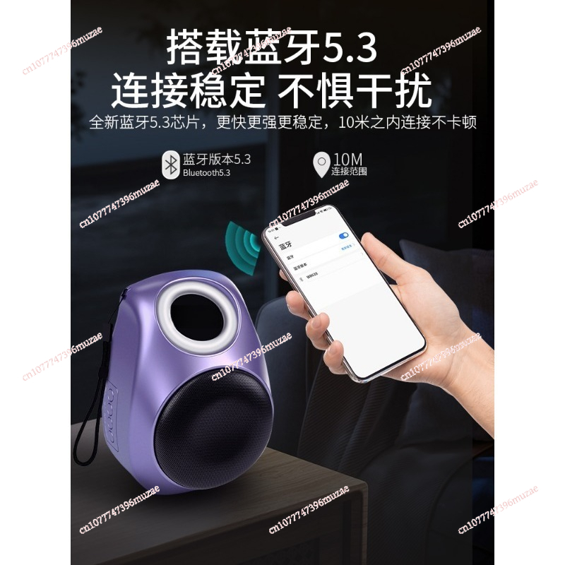 ลำโพงซับวูฟเฟอร์ไร้สายบลูทูธ ก - Quality Outdoor Power บทวิจารณ์และราคา