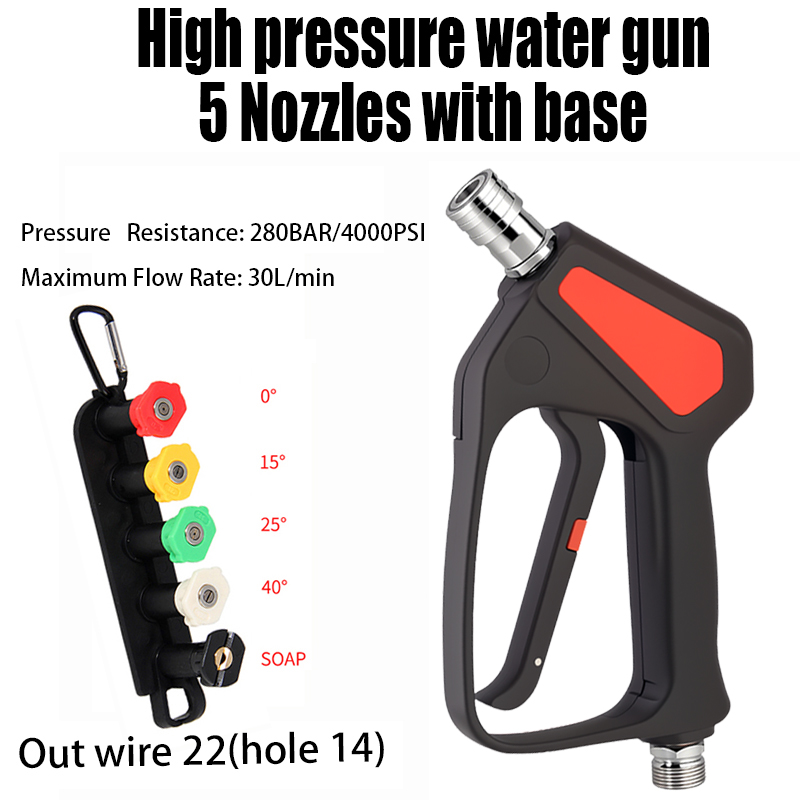 ปืนฉีดน้ำแรงดันสูงแบบสั้น รุ่น - Power Washer Gun Replacement บทวิจารณ์และราคา