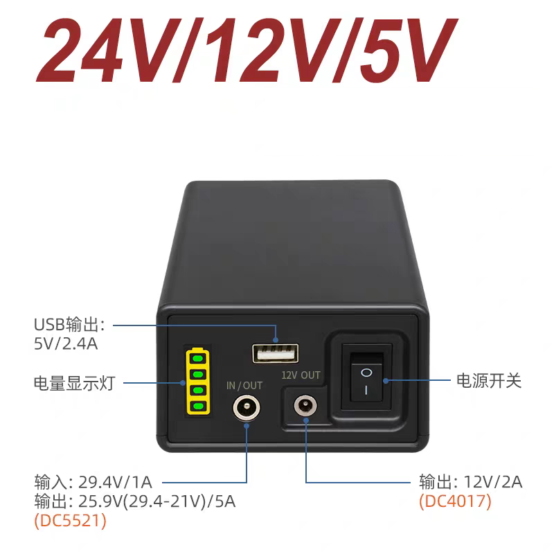 คุณภาพสูง 24V 12V 44800MAH แบต - Quality Outdoor Power บทวิจารณ์และราคา