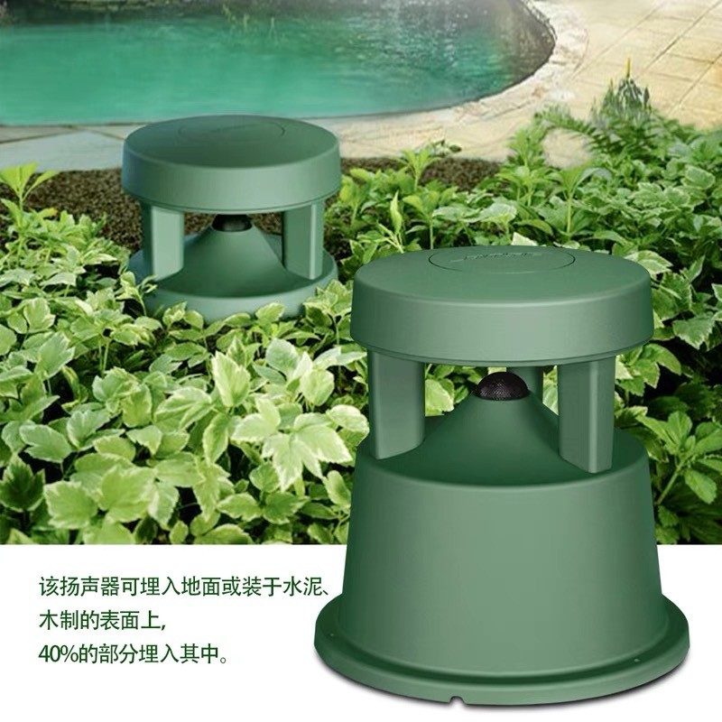 ลำโพงกลางแจ้งคุณภาพสูง กันน้ำร - Quality Outdoor Power บทวิจารณ์และราคา