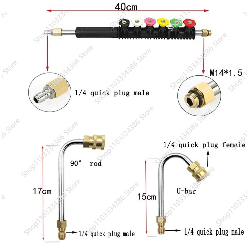 ชุดอุปกรณ์ทำความสะอาดรางน้ำด้ว - Power Washer Gun Replacement บทวิจารณ์และราคา