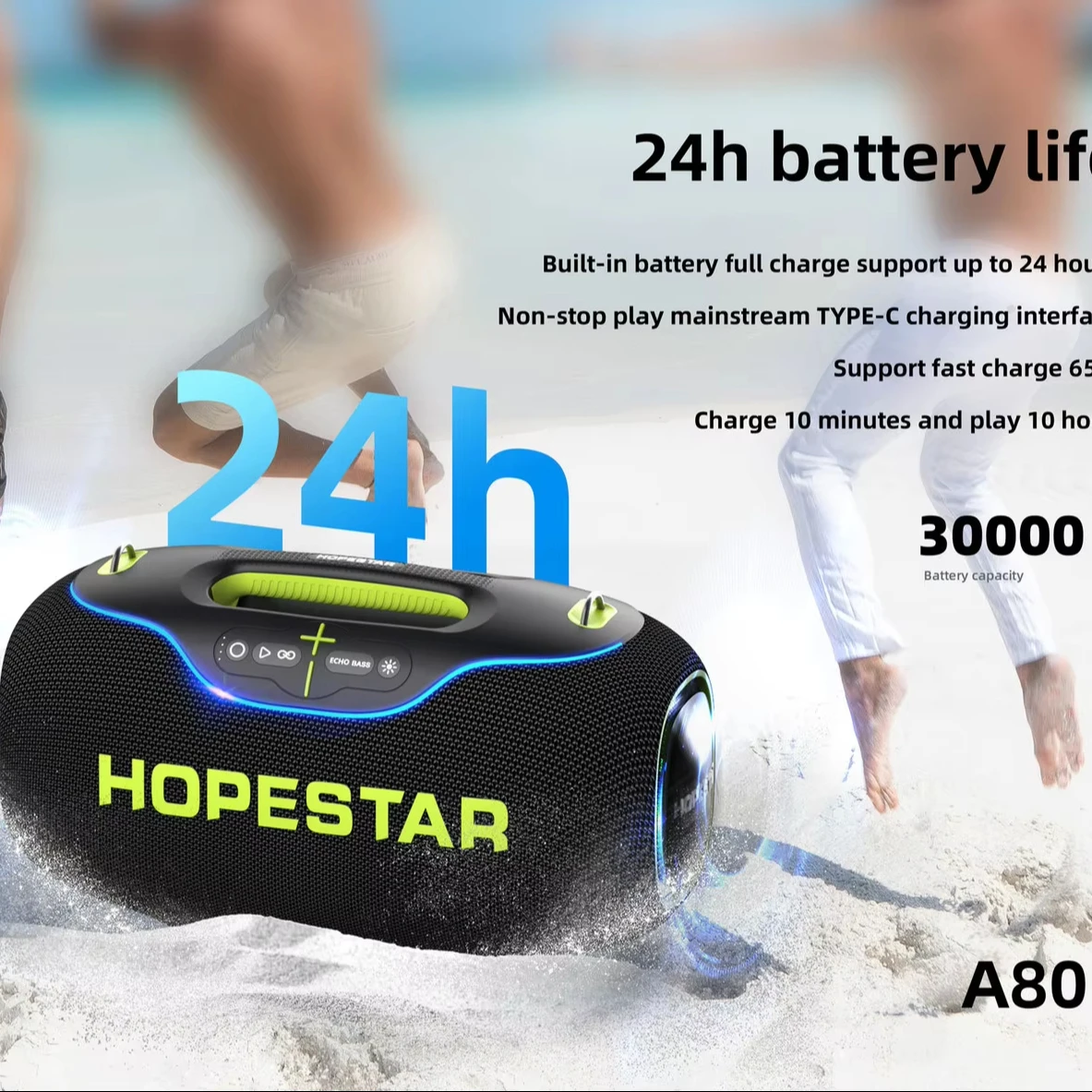 ลำโพงบลูทูธ A80 กำลังขับสูง ลำ - Quality Outdoor Power บทวิจารณ์และราคา