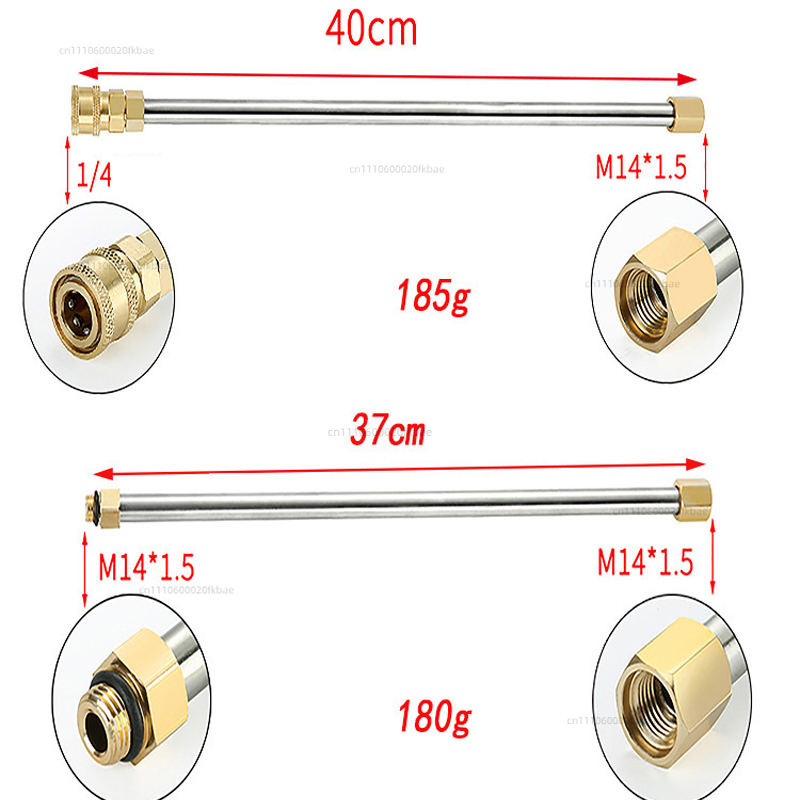 ชุดอุปกรณ์ทำความสะอาดรางน้ำด้ว - Power Washer Gun Replacement บทวิจารณ์และราคา