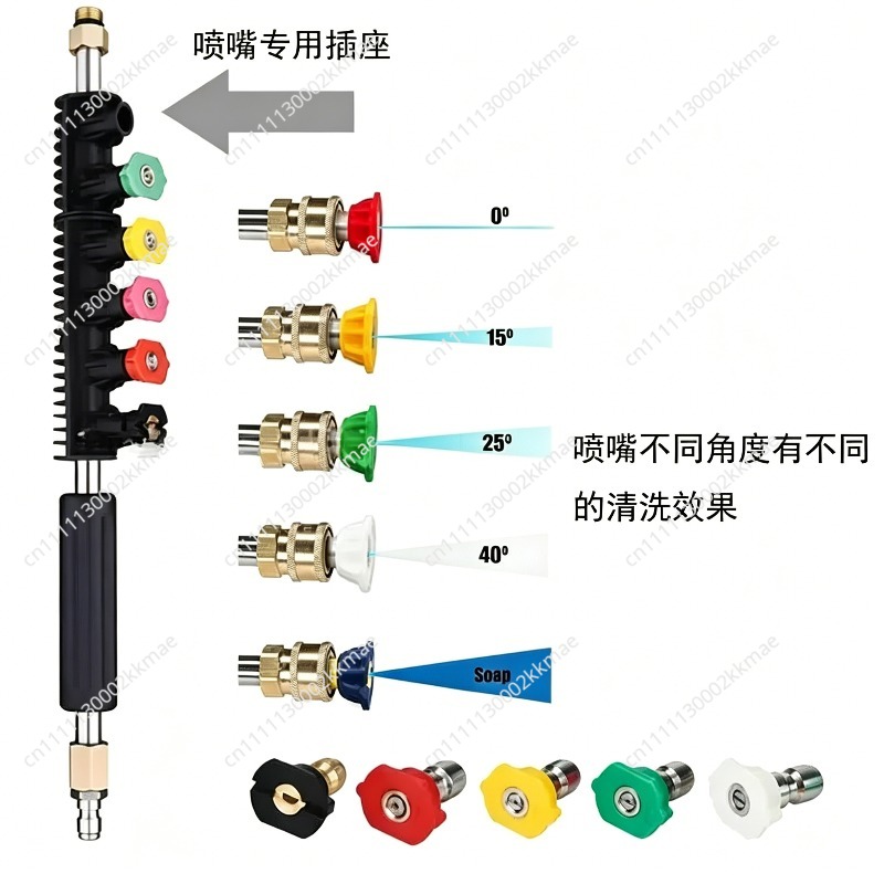 ชุดอุปกรณ์ทำความสะอาดรางน้ำด้ว - Power Washer Gun Replacement บทวิจารณ์และราคา