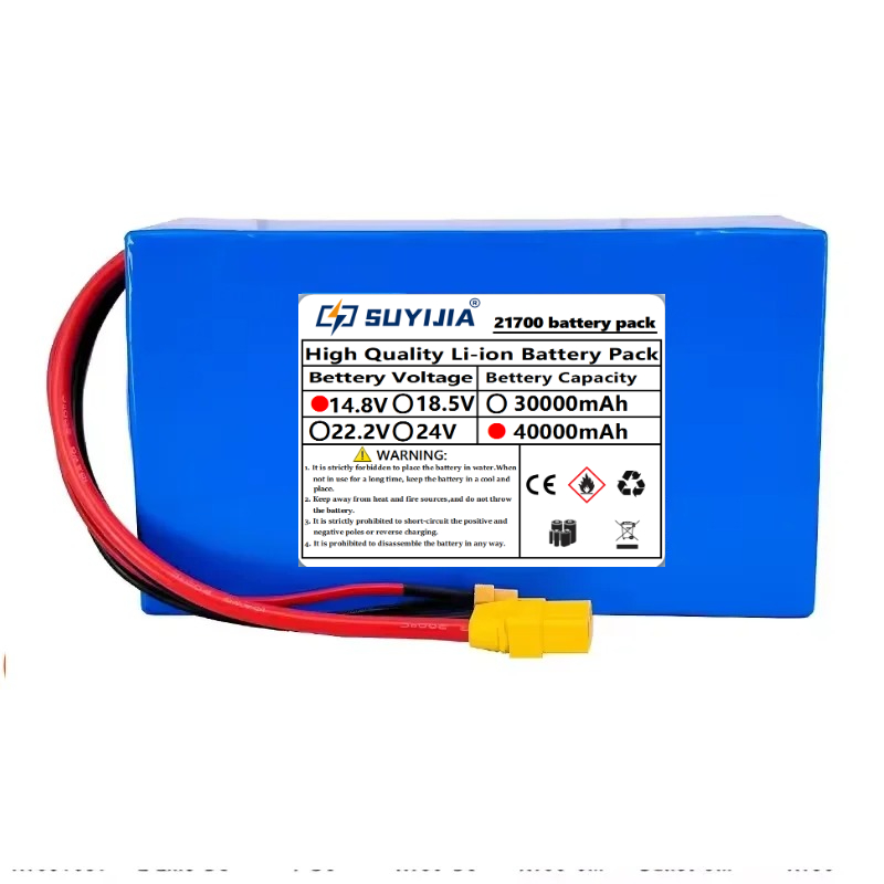 แบตเตอรี่ลิเธียมไอออน 21700-4S - Outdoor Power Wheelchair บทวิจารณ์และราคา