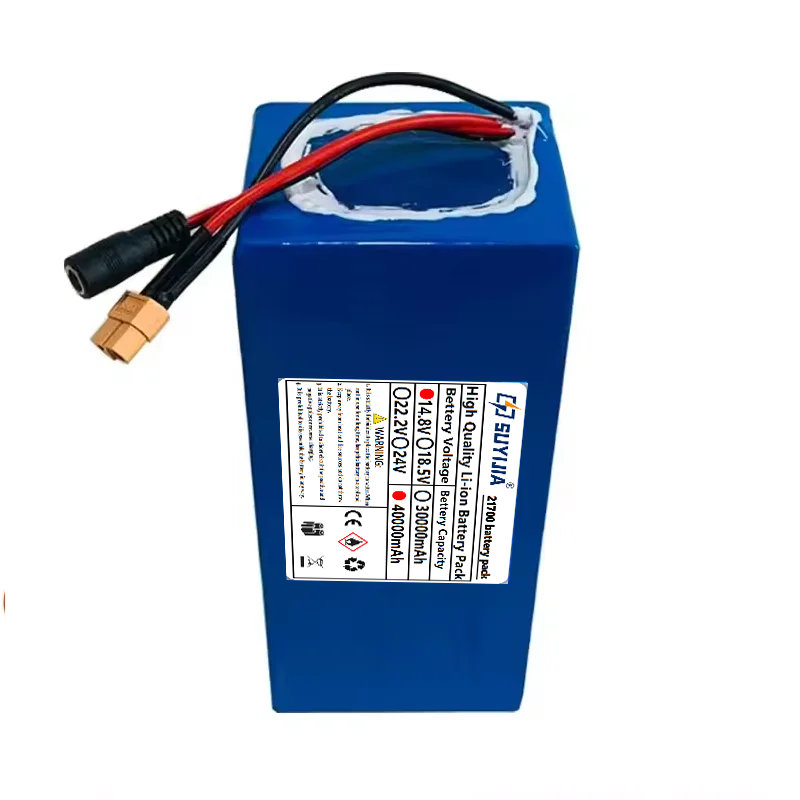 แบตเตอรี่ลิเธียมไอออน 21700-4S - Outdoor Power Wheelchair บทวิจารณ์และราคา