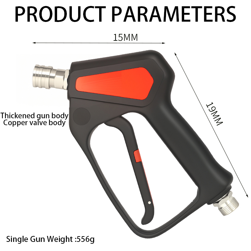 M22-14 เปลี่ยนแรงดันสูงสั้นเคร - Power Washer Gun Replacement บทวิจารณ์และราคา
