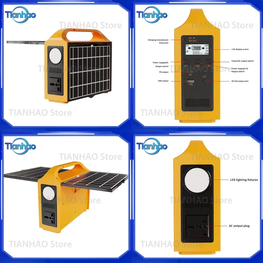 เครื่องกำเนิดพลังงานแสงอาทิตย์ - Outdoor Uninterruptible Power Supply บทวิจารณ์และราคา