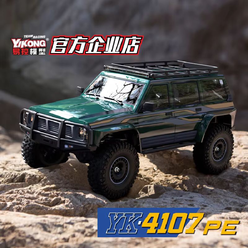 Yikongrc Yk4107Pe 1/10 4Wd รถบ - Outdoor Power Meter Bike บทวิจารณ์และราคา